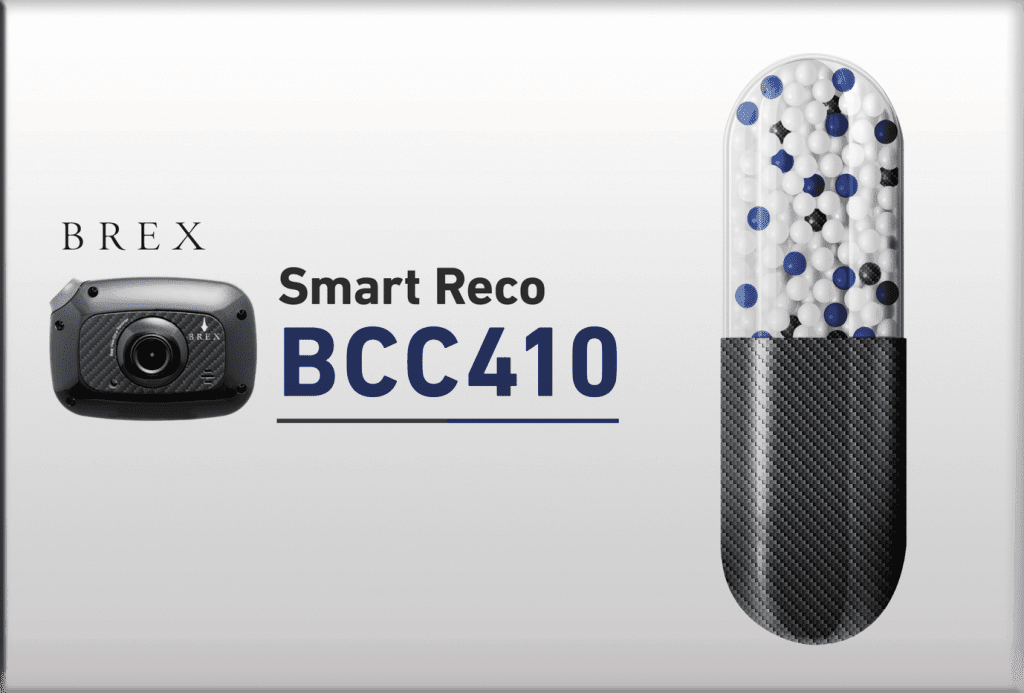 話題の駐車監視モード付きBREXドライブレコーダー「Smart Reco BCC410」の気になるバッテリー電源遮断設定について調べてみました^^
