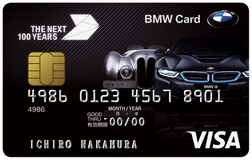 BMW100周年限定デザインのBMWクレジット・カードを発行！特典などについて調べてみました＾＾