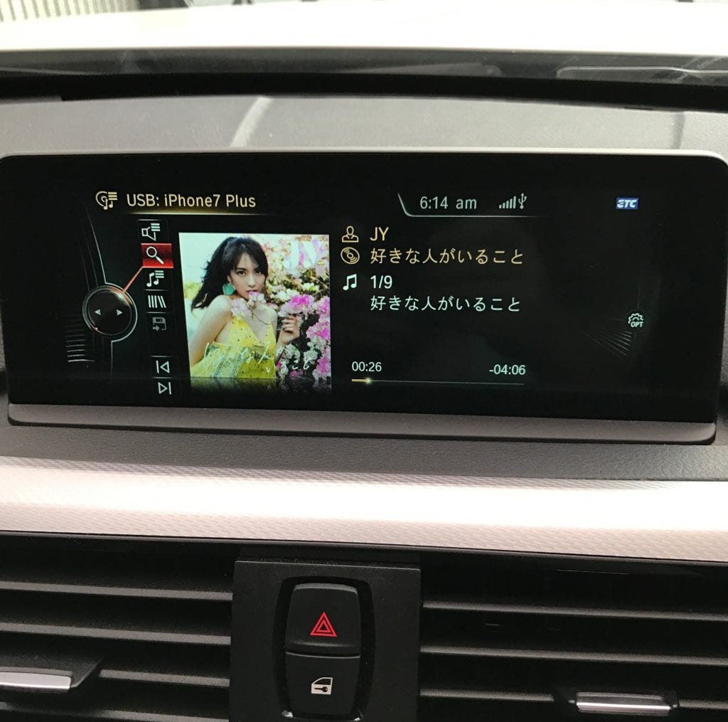 スマホ(iPhone7Plus)の音楽をMy420iグランクーペ(BMW F36)の車内で聞くにはUSB接続が良さそうですね♪