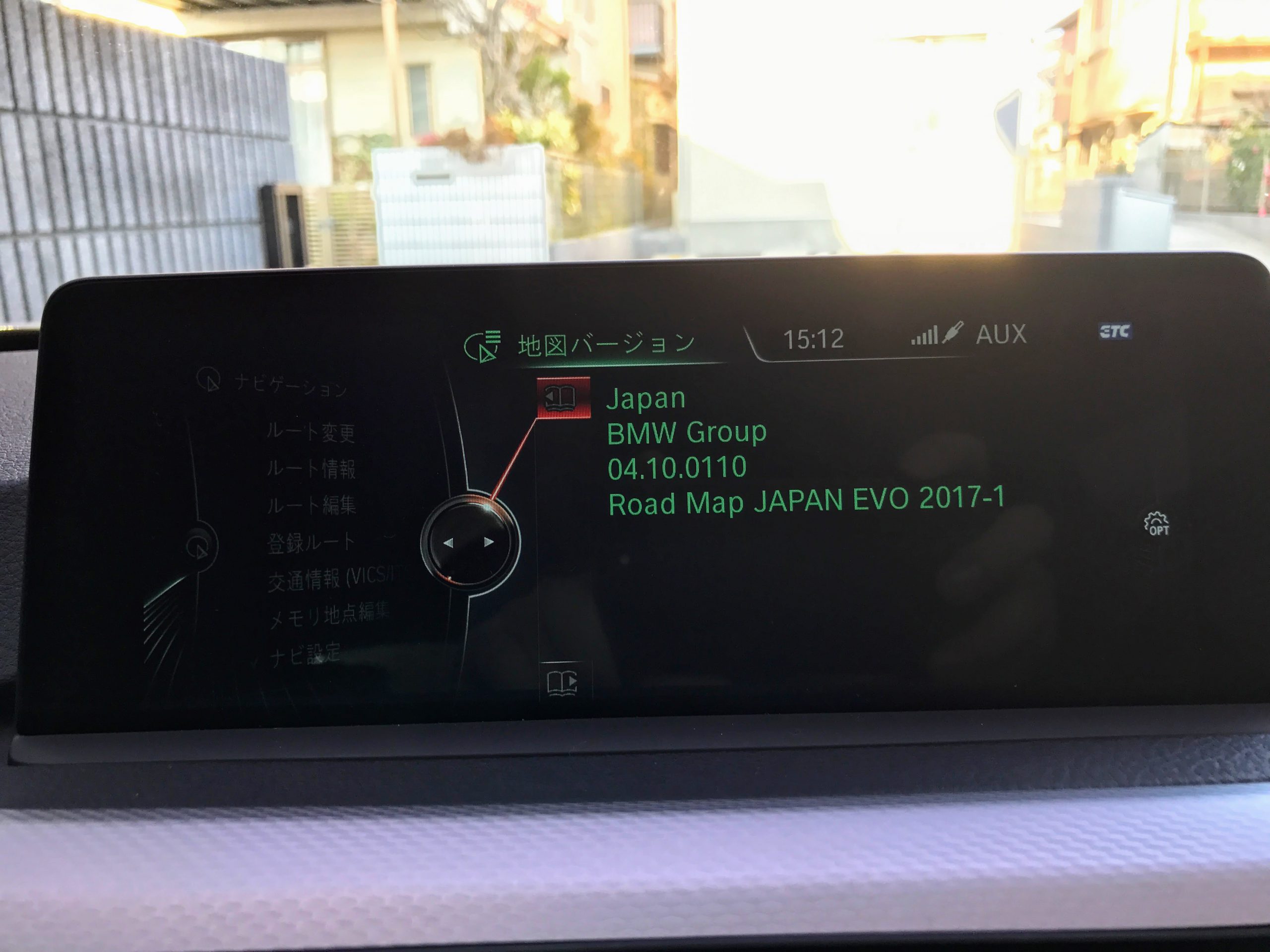 BMWコネクテッドドライブにてUSBマップアップデート「Road Map JAPAN EVO 2017-1」に更新完了！How To USBマップアップデート【後編】