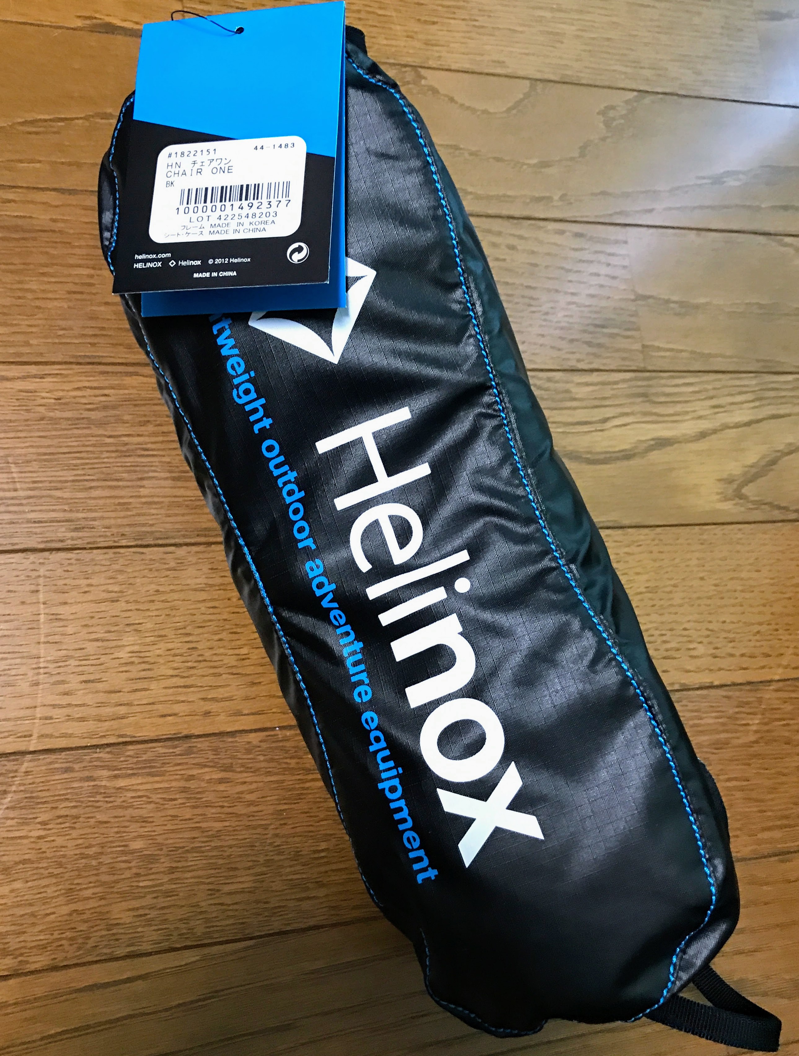 世界的ブランド「Helinox（ヘリノックス）」の軽量アウトドアチェアの 