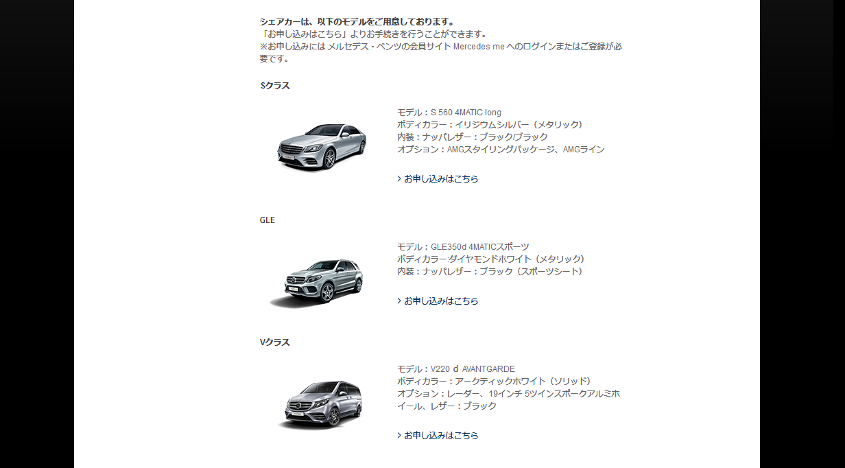 BMW USBマップアップデート「Road Map JAPAN EVO 2018-1」ようやくキター！！でもダウンロードが終わらない＞＜
