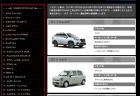 今年の日本カー・オブ・ザ・イヤーのノミネート車27台が発表！BMWからは２台エントリー！
