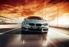 BMW4シリーズクーペ/グランクーペの廉価版 特別仕様車「BMW420i M Spirit」を発売！BMW430i/440iGCは価格改定で値下げ！