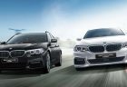 お買得な特別仕様車「M Spirit」が5シリーズにも！「BMW5シリーズ523i Sedan/523d Touring M Spirit」発売！ベースやMスポーツモデルとの違いは？