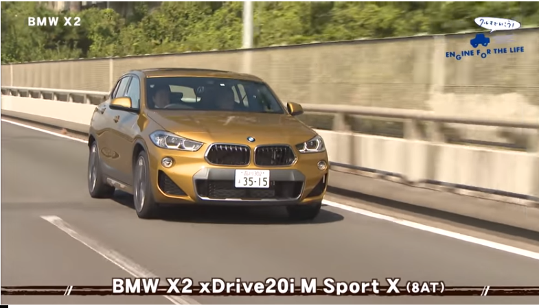 tvk「クルマでいこう！」の「BMW X2」特集回のYoutube動画が公式配信されたので見てみました＾＾