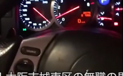 日産『GT-R』で時速約２８０キロで暴走男の動画を見てみました。