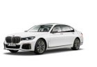 BMW新型車X7に続いてBMW７シリーズもフェイスリフトでキドニーグリルが超巨大化か・・・フルオープンのリーク画像が出回る