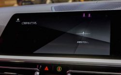 新型BMW３シリーズ(G20)に搭載の音声AIアシスタントの日本語版の体験レポの記事を読んでちょっと不安が（汗…
