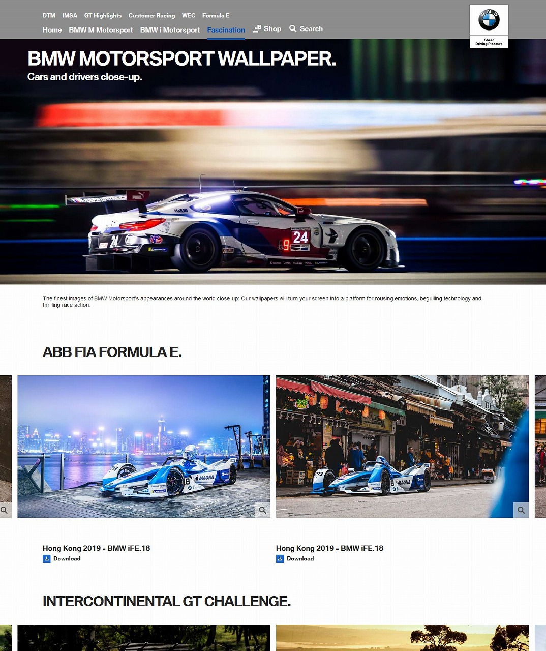 Bmw Motorsportのカッコいいpc用壁紙をダウンロードできます M6 Gt3 や M4 Gt4 フォーミュラe Ife 18 など Evening Sky Engine Bmw アルピナ ブログ
