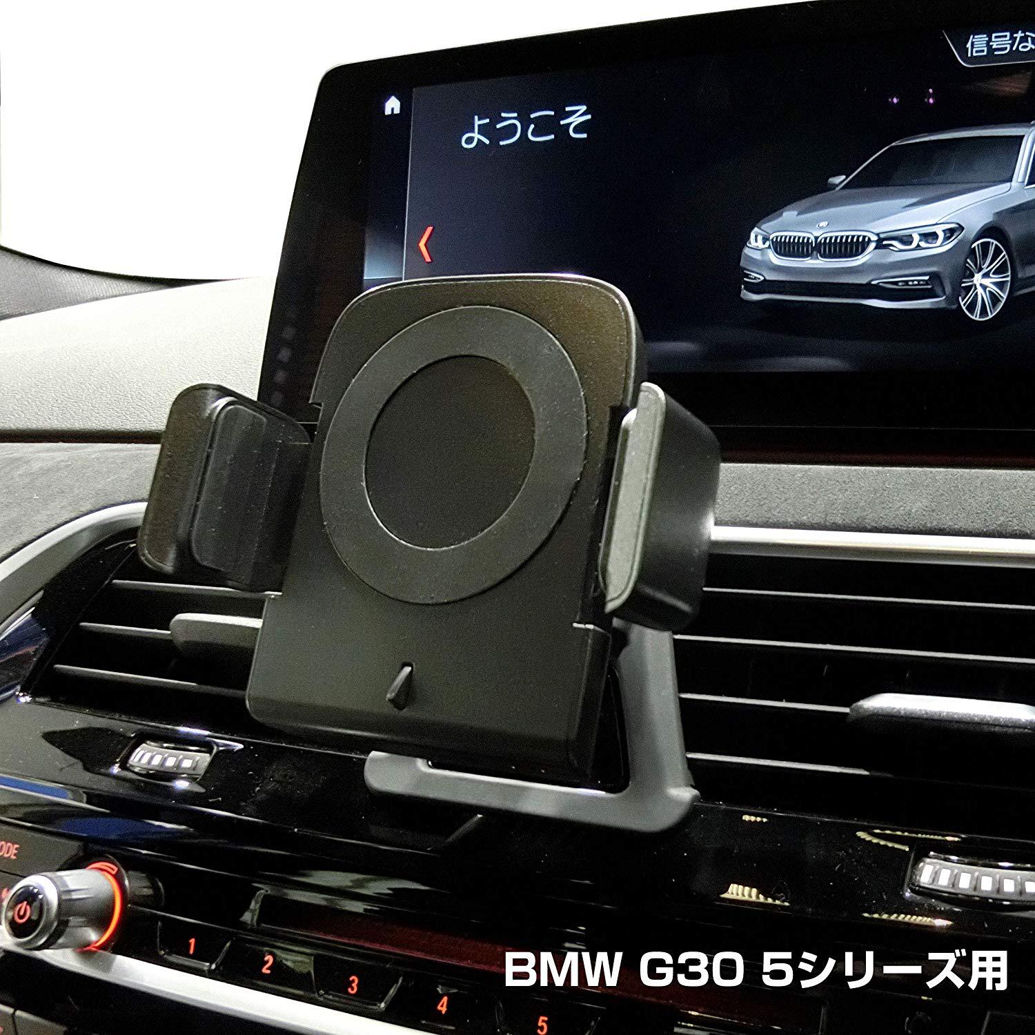 Ford Mustang用ワイヤレス充電器2021 2020 2019 2018 2017 2016 2015