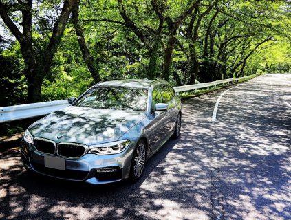 箱根へドライブ旅行に行ってきました＾＾箱根ターンパイクを愛車BMW G31で駆け抜ける歓び♪天山湯治郷や彫刻の森美術館で癒やされてきました＾＾