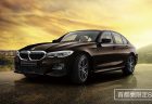 BMW3シリーズ「シトリン・ブラック・エディション(G20)」８８台の特別限定車発売！購入できるディーラー、オプションや価格のお得感を調べてみた＾＾