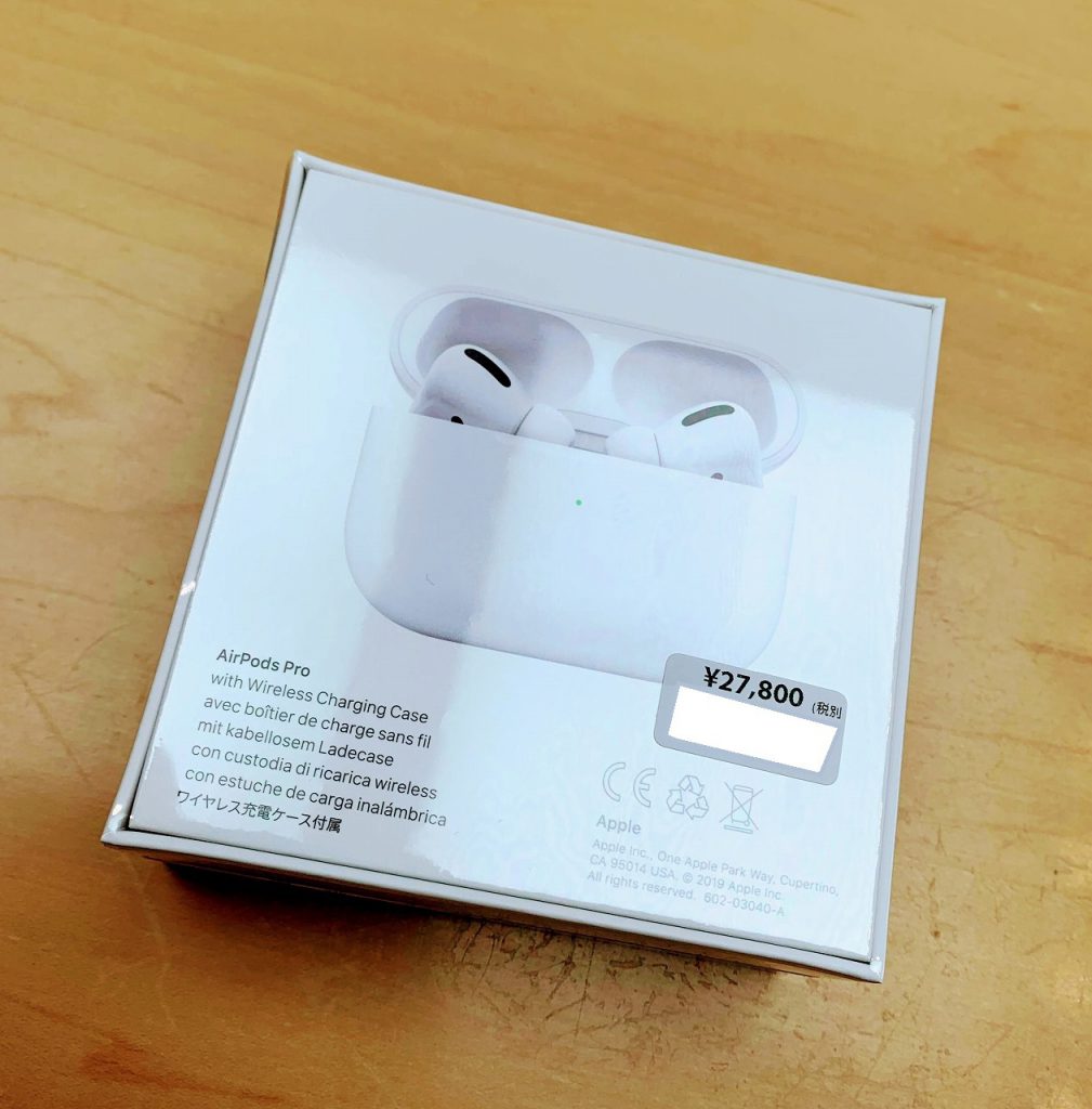 Apple「AirPods Pro」買いました＾＾開封レポート＆使用感レビュー 