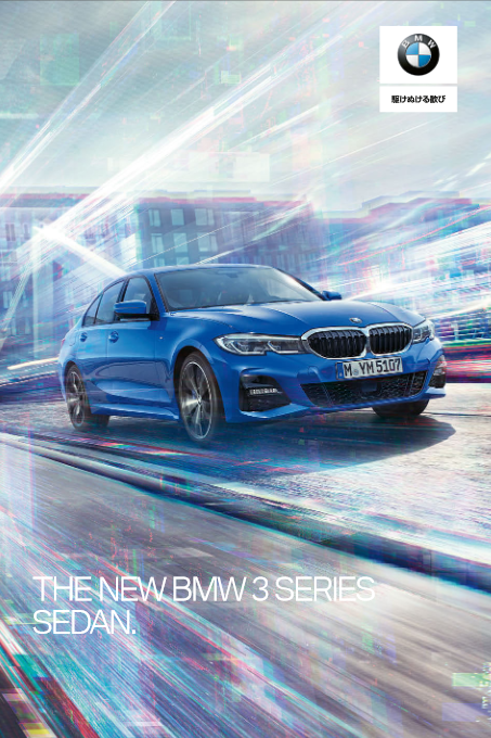 StudieでBMWの新車を買うと８％のパーツ券がもらえるキャンペーン中！BMW正規ディーラーと比べて新車保証やバリューローンは？