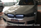 BMW５シリーズG30,G31向け純正オプション光るキドニーグリル「BMW Iconic Glow Kidney Grilles 」の取り付けを断念しました＞＜