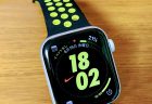 Amazonや大手家電量販店で最新「Apple Watch Series 5」が5,500円オフでセール中！特別定額給付金の使いみちははこれで決まり！？