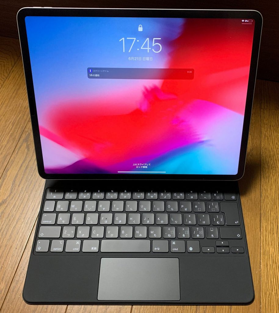 Apple - 12.9インチiPad Pro（第5世代）用 Magic Keyboardの+spbgp44.ru