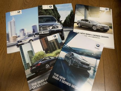 BMWの過去カタログを見ると当時の思い出が蘇りますね＾＾E87,E90,F10,F36など