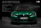 BMW新型M3,M4ワールドプレミア！巨大キドニーグリルにボディ大型化でM3は全幅1.9m超、前後異径サイズホイールも。