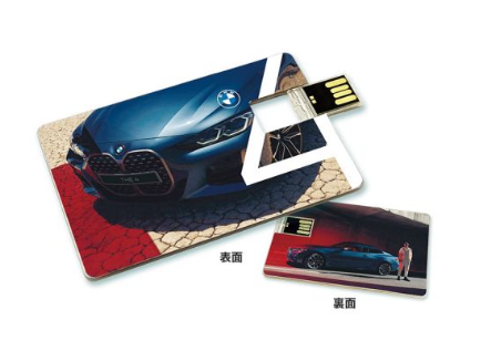 今週末は新型BMW4シリーズ(G22) デビュー・フェア！来場記念品はTHE 4オリジナル・カード型USBメモリ♪