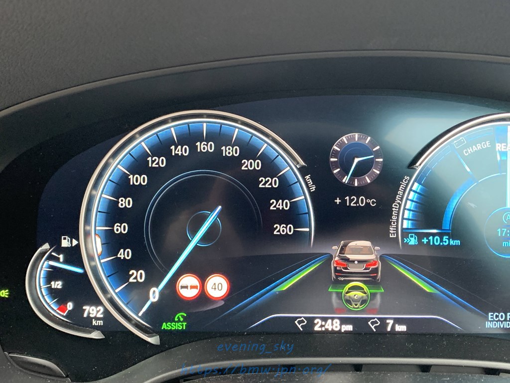 BMW G31にスピードリミットインフォ(SLI)+制限速度アシスト(SLA)+追い越し禁止表示(NPI)をコーディングで有効してもらいました＾＾【前編】