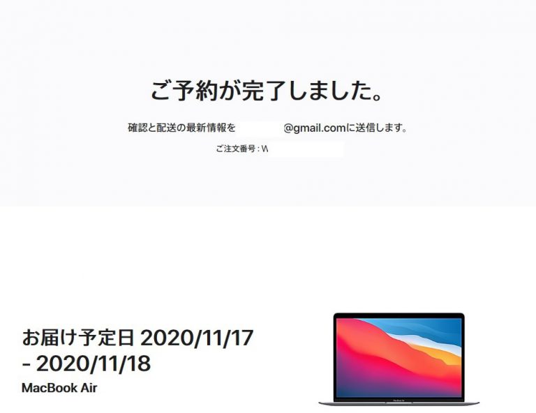 Mac mini M1 16GBメモリ SSD1TB AUKEYのWebカメラ付 - PC/タブレット