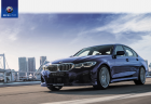 ニコルが新型BMW ALPINA B3 の試乗受付をネットで開始！！