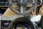 愛車BMW G31のディスプレイメーターパネルの時計表示をアナログからデジタルに変更しました＾＾見易くてよいですね♪