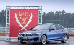 試乗した新型スバル・レヴォーグが「2020-2021日本カー・オブ・ザ・イヤー」受賞しました！BMW ALPINA「B3」がパフォーマンス・カー・オブ・ザ・イヤー受賞＾＾ランキングトップ１０の得票数含めた順位は？