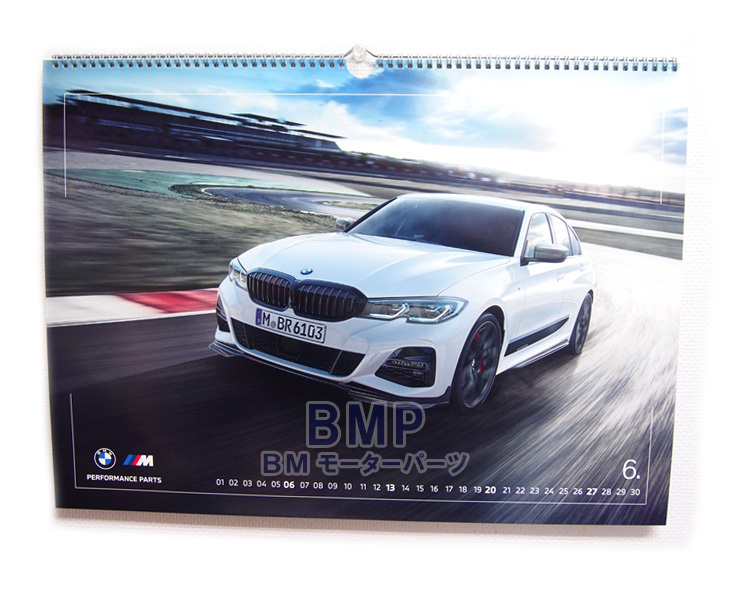 BMW純正「Ｍ」「Ｍパフォーマンス」「MINI」 2021年壁掛け＆卓上カレンダーが数量限定で発売中！