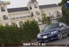 美しいサンレモ・グリーンのBMW新型４シリーズクーペ(G22)の展示車がGooネットで新車販売中！オプション含む新品車両価格と比べてみた(^^)