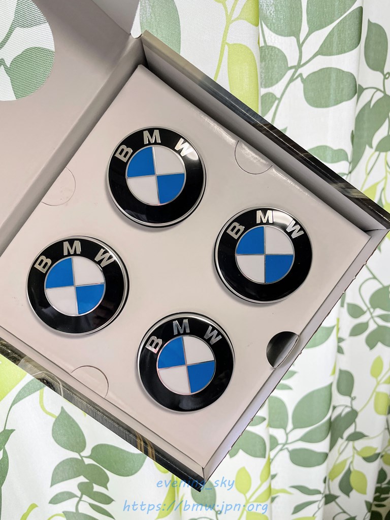 BMW純正フローティング・ホイールセンターキャップ(56mm)を購入しました♪キャップの外し方は？