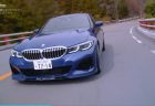 新型BMW４シリーズクーペ420i Mスポーツの認定中古車が早くも登場！価格、お得感は？