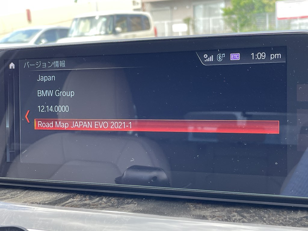 【USB MAP UPDATE】BMW iDrive7のRoad Map Japan Liveは今年もう３回目が配信されてるのにiDrive5/6搭載車のNBT EVO用の最新地図データがまだ更新される気配がない件＞＜