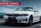 ライトチューンで３４０馬力に。BMW 420iカブリオレ(G23)Studie試乗インプレッション動画。