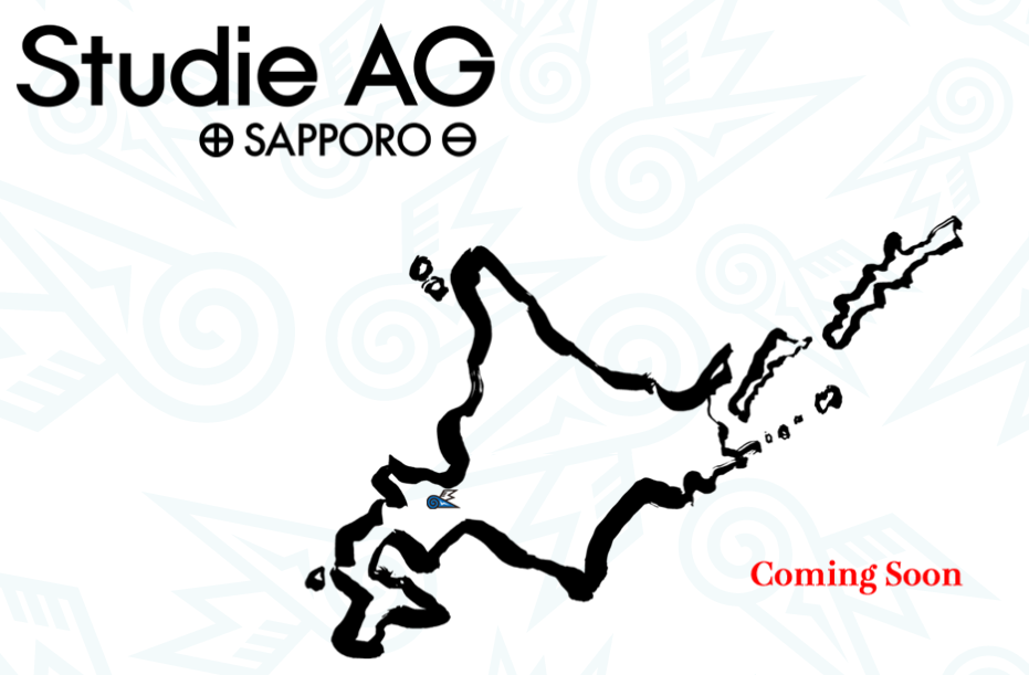 Studieがとうとう北海道に進出！2022年春、北海道にStudie AG札幌店をオープン予定！