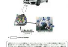 StudieからBMW新型３シリーズ(G2X)/X3/X4専用設計のカップホルダー「Studie Cup Holder for BMW3 Series &X3/X4」発売！価格は？