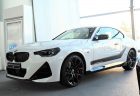 BMW新型2シリーズクーペ(G42)が日本でも発表、3/1から発売開始！価格や導入カラーや装備は？