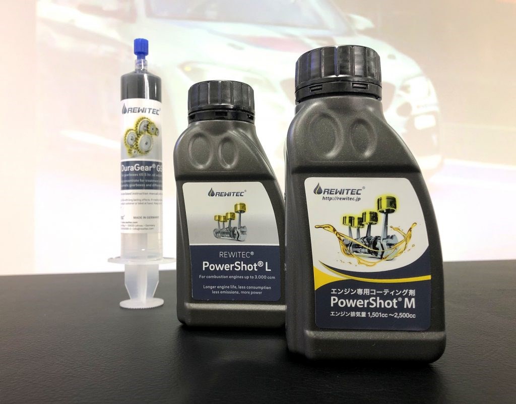 オープニングセール】 Power Shot L 250ml 3本セット 燃焼エンジン専用コーティング剤 排気量:2,501〜3,500cc  パワーショットL レビテック