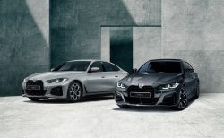 新型BMW4シリーズグランクーペ(G26)発売記念の限定車「Edition EDGE」発売！週末はBMWディーラーでデビューフェア開催(^^)