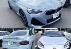 BMW新型2シリーズクーペ(G42)の実車フォトレポート！M4コンペの展示車両も。アルピンホワイト vs ブルックリン・グレーどっちがお好み？