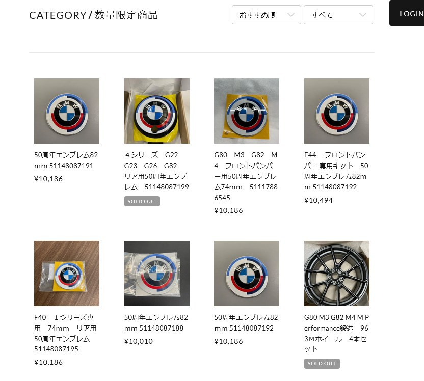 最大40%OFFクーポン 新型BMW 50周年 M クラシック エンブレムリア交換式 74mm atak.com.br