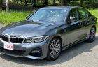 カババでお買い得すぎるG20-BMW3シリーズ(320i Mスポーツ)が200万円台で１ヶ月限定出品中！！