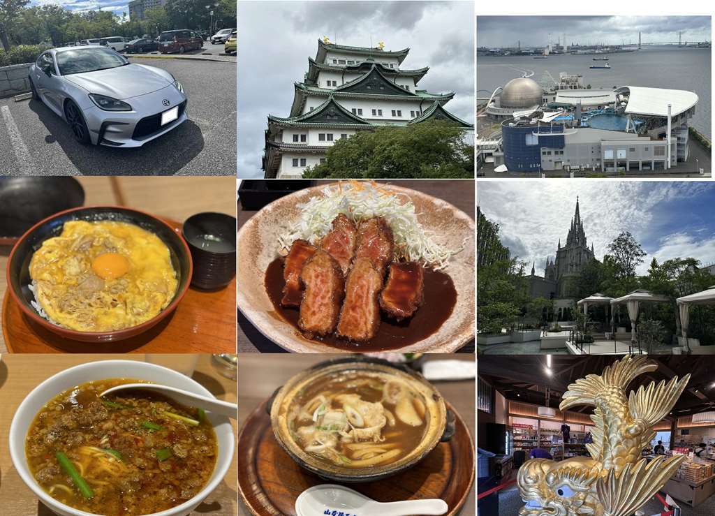 GR86で名古屋観光してきました！名古屋城に味噌カツ、名古屋コーチン、味噌煮込みうどんに台湾ラーメンを満喫(^^)最後にキーパーラボで純水手洗い洗車♪