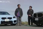 2023-2024日本カー・オブ・ザ・イヤーは「プリウス」が受賞！BMW新型X1がインポートカーオブザイヤーを獲得＼(^o^)／それぞれの得票数は？