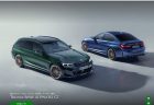 BMW新型1シリーズ(F70)発表！デザインは１シリーズらしくないマイルドさで万人受け狙いか。日本導入モデルは120とM135xDrive